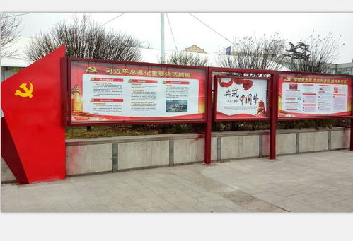 上饒宣傳欄制作專家——億天廣告，計(jì)算機(jī)科技賦能多場(chǎng)景展示