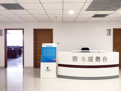 吾將——濟南市歷下區(qū)政務(wù)服務(wù)中心品牌落地導(dǎo)視系統(tǒng)設(shè)計咨詢服務(wù)