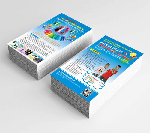 專(zhuān)業(yè)畫(huà)冊(cè)印刷服務(wù) 沙井、松崗、寶安及全國(guó)本起印