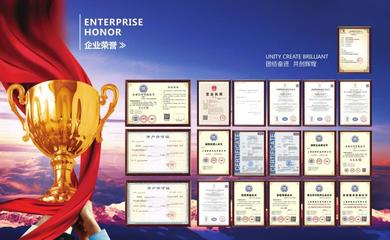 16kW車(chē)載專(zhuān)用靜音發(fā)電機(jī)組 選購(gòu)指南與技術(shù)咨詢服務(wù)